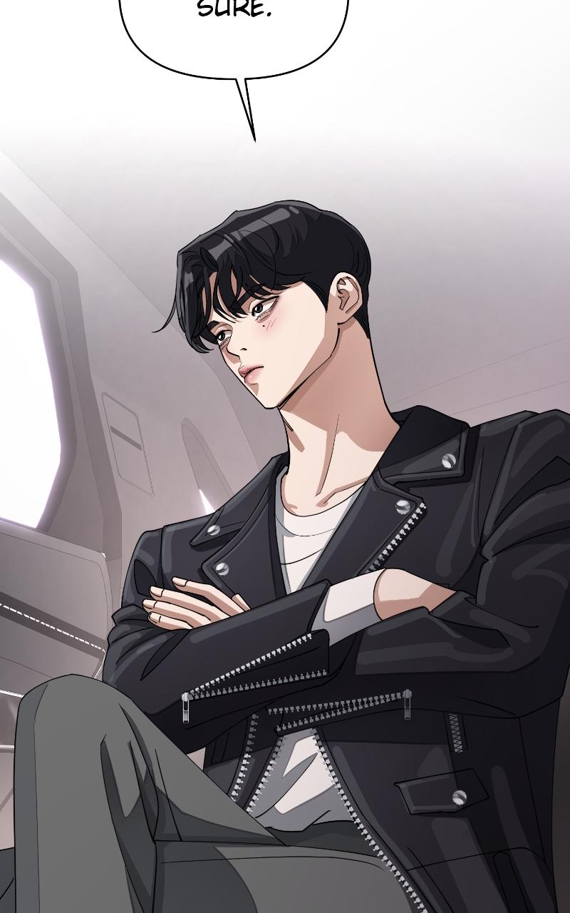 Iseop ui Yeonae Chapter 13 - Page 82