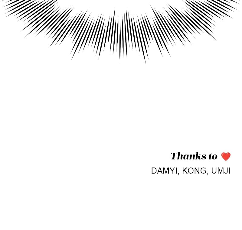 Iseop ui Yeonae Chapter 13 - Page 88