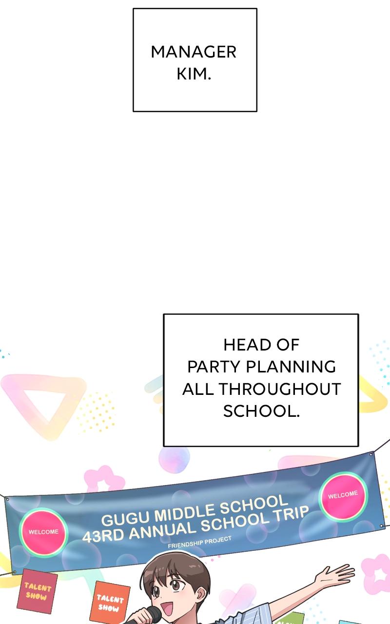 Iseop ui Yeonae Chapter 14 - Page 7