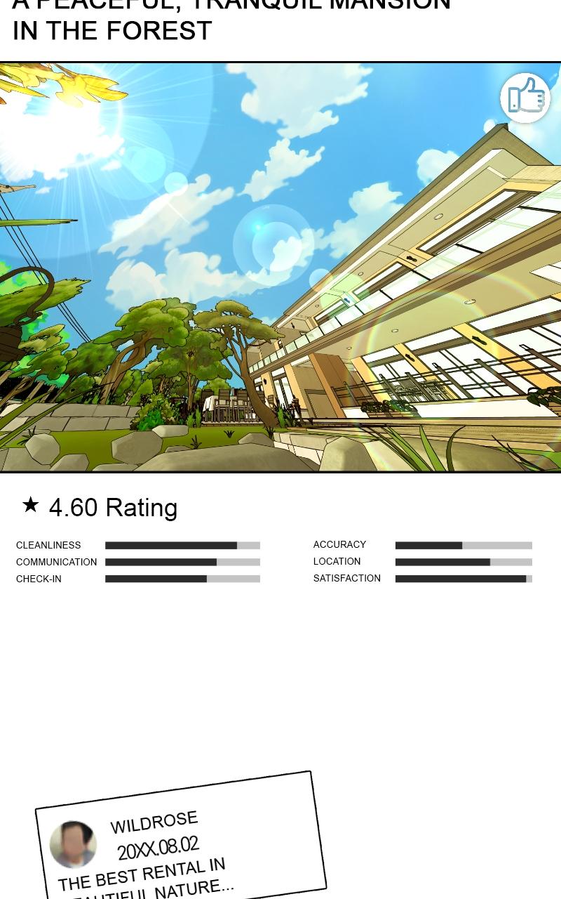 Iseop ui Yeonae Chapter 14 - Page 15