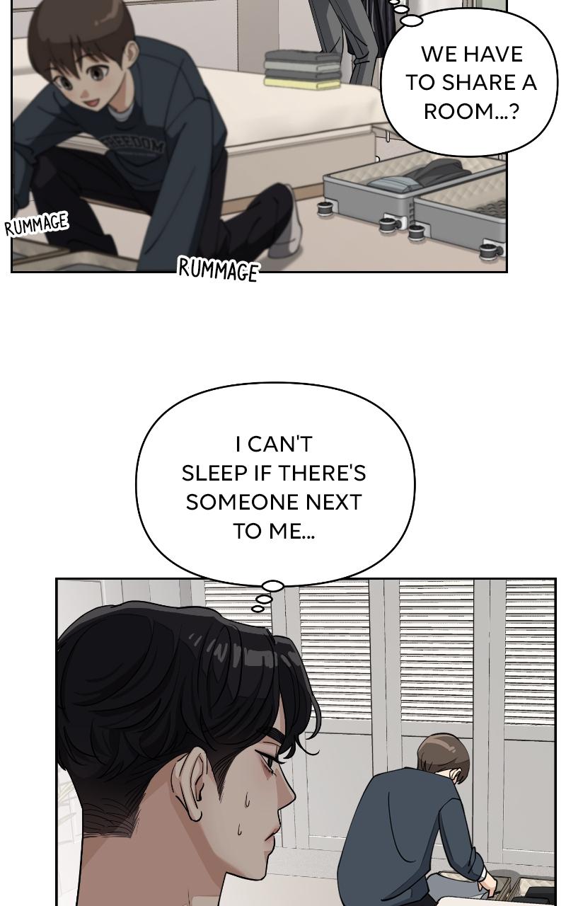 Iseop ui Yeonae Chapter 14 - Page 24