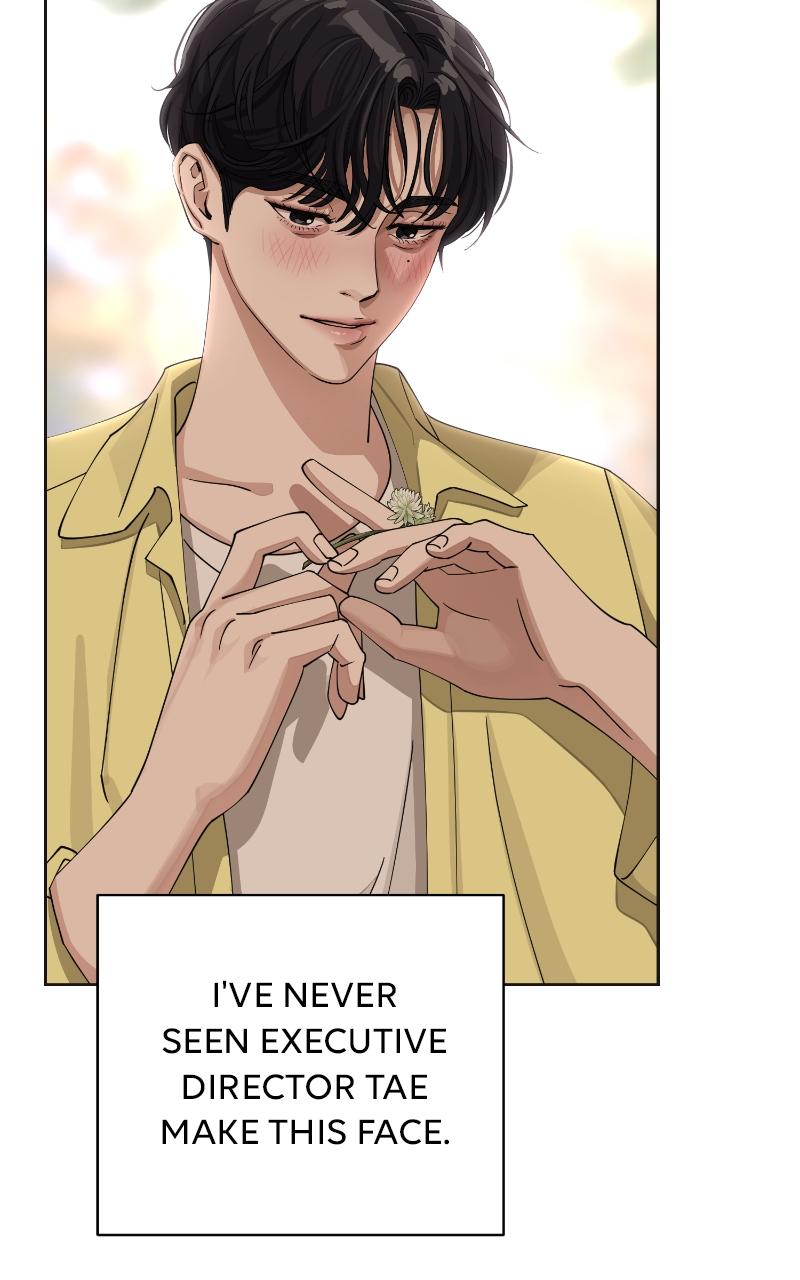 Iseop ui Yeonae Chapter 14 - Page 70