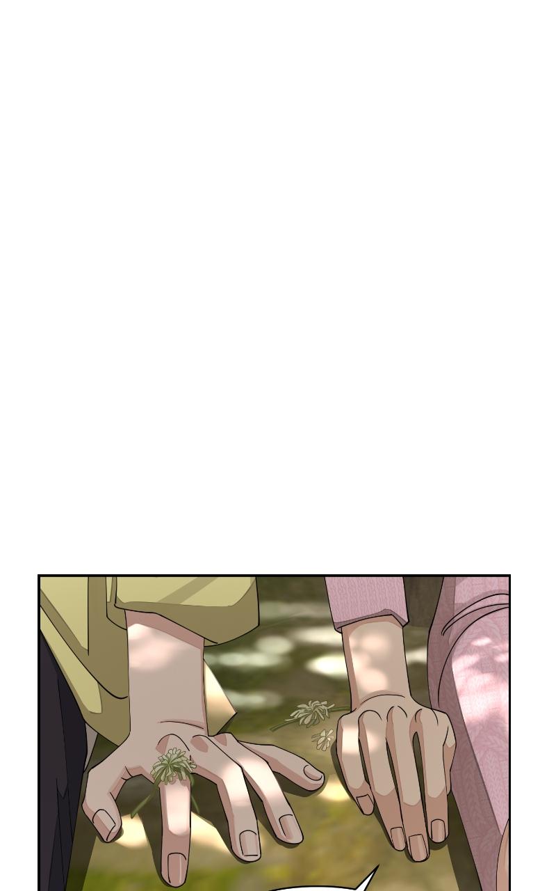 Iseop ui Yeonae Chapter 14 - Page 74