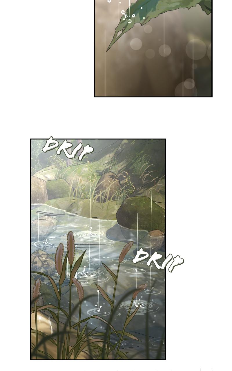 Iseop ui Yeonae Chapter 14 - Page 81