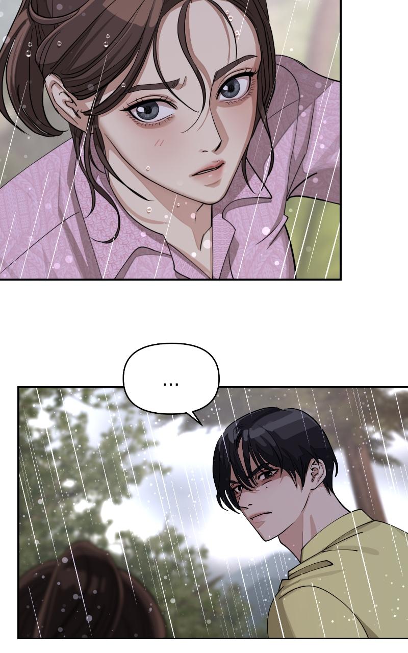 Iseop ui Yeonae Chapter 14 - Page 89