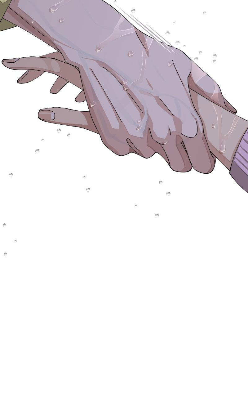 Iseop ui Yeonae Chapter 14 - Page 93