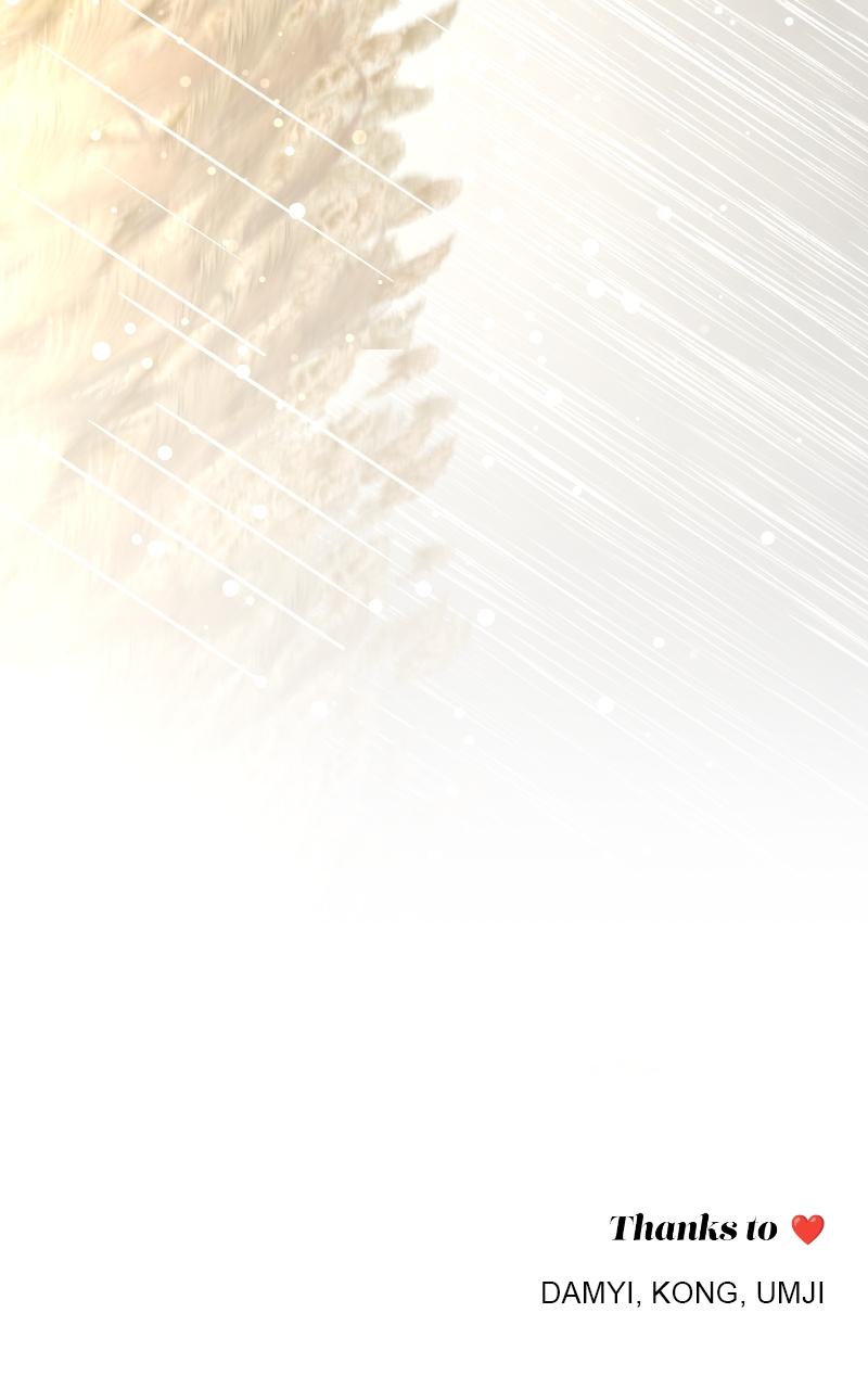 Iseop ui Yeonae Chapter 14 - Page 106