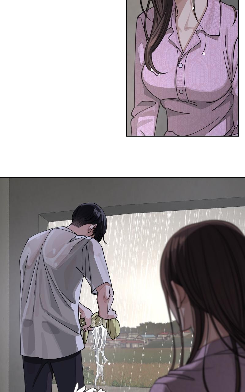 Iseop ui Yeonae Chapter 15 - Page 7