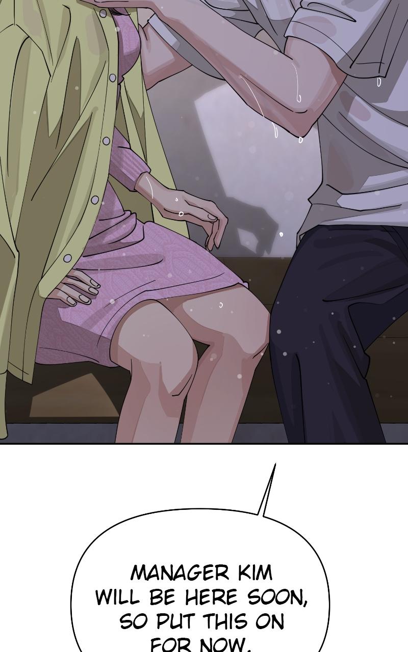 Iseop ui Yeonae Chapter 15 - Page 12