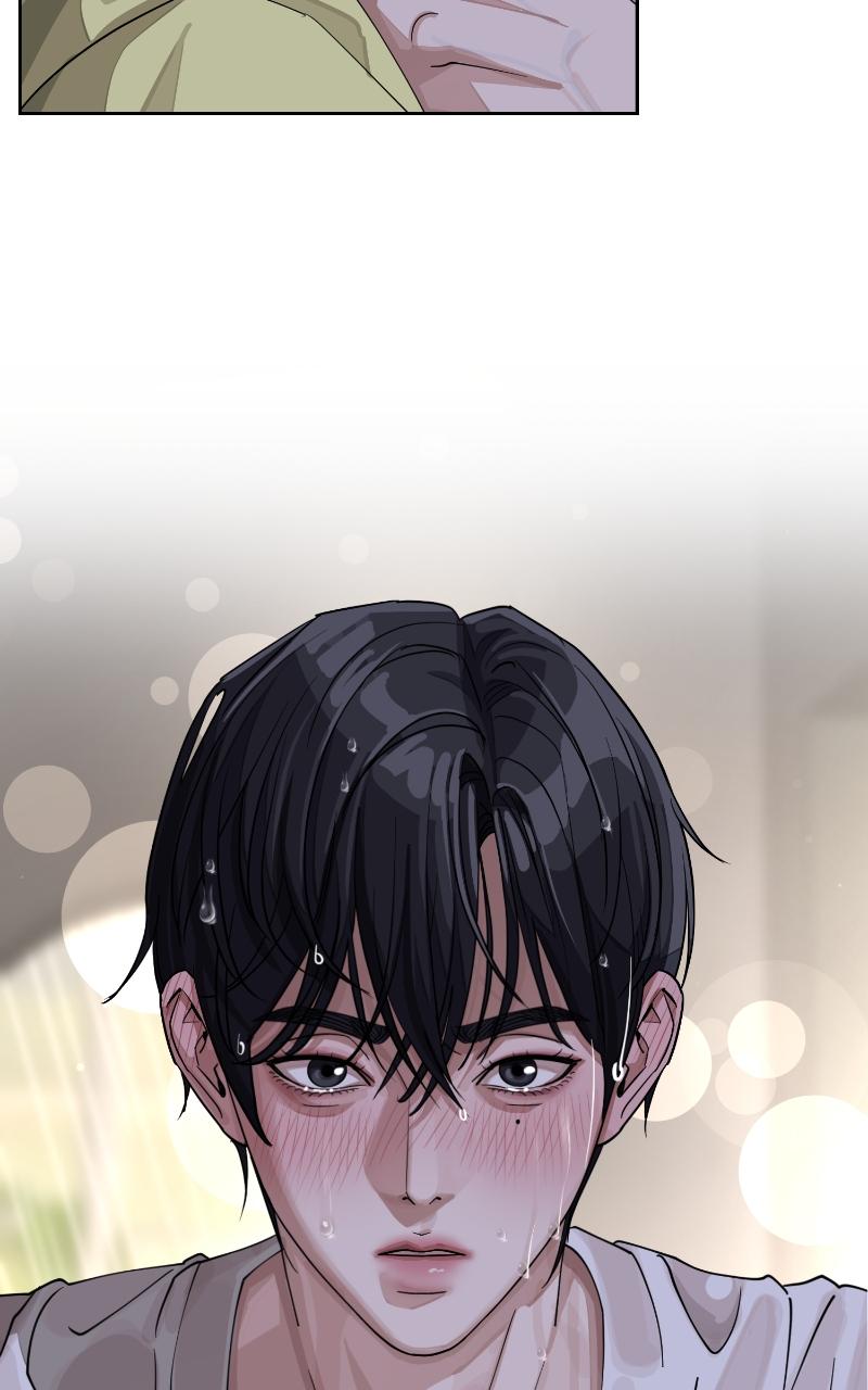 Iseop ui Yeonae Chapter 15 - Page 14