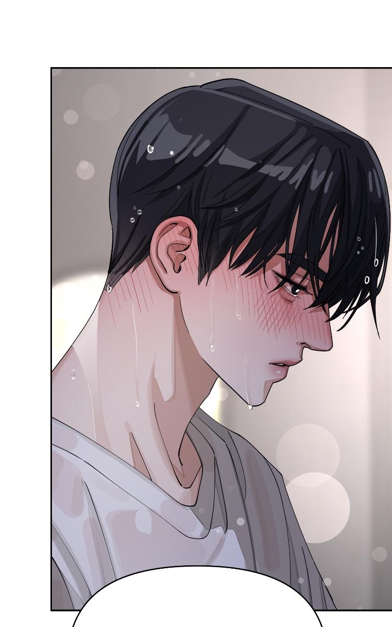 Iseop ui Yeonae Chapter 15 - Page 18