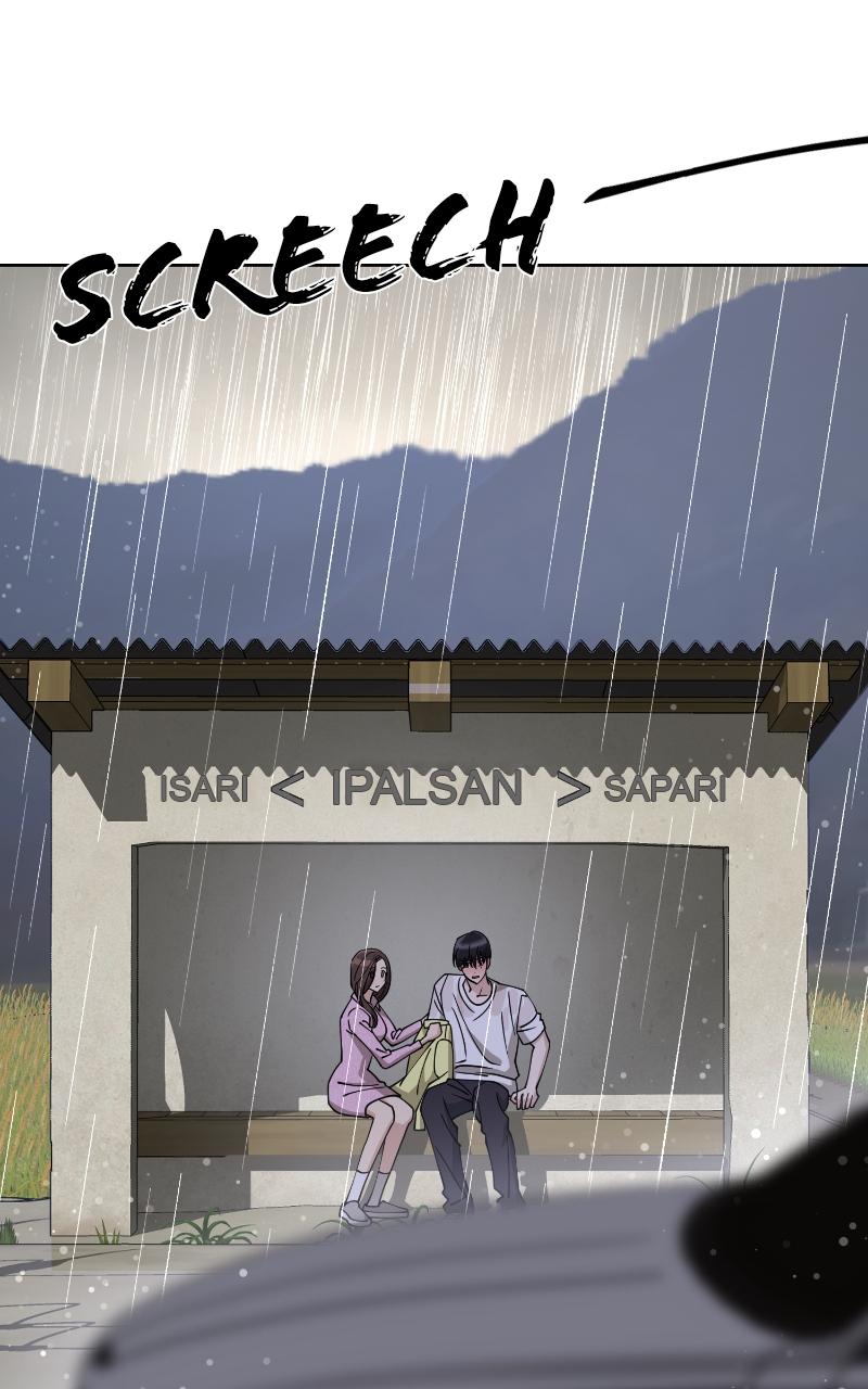 Iseop ui Yeonae Chapter 15 - Page 25