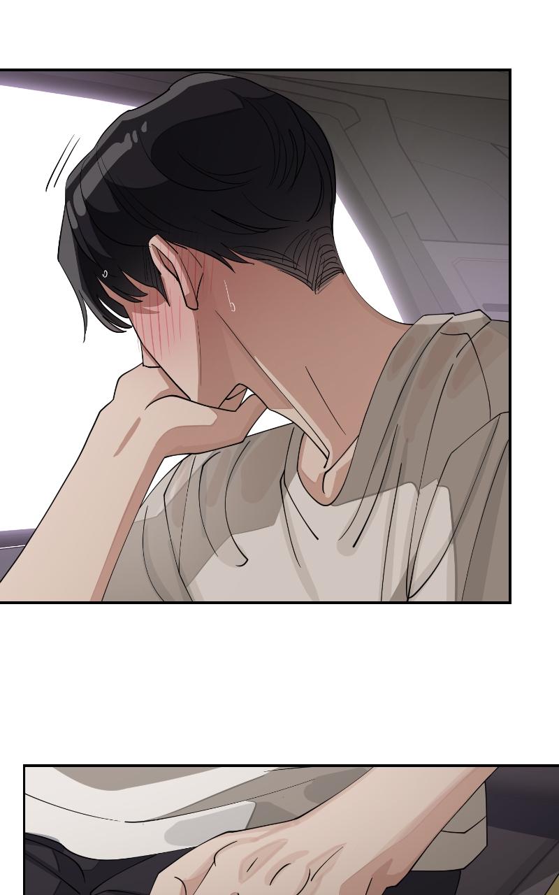 Iseop ui Yeonae Chapter 15 - Page 31