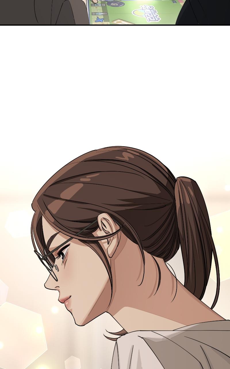 Iseop ui Yeonae Chapter 15 - Page 41