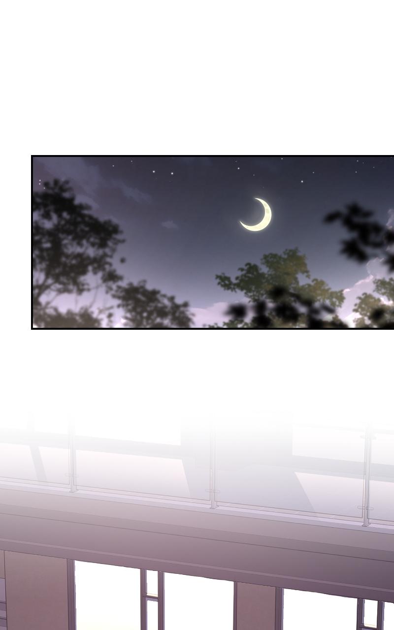 Iseop ui Yeonae Chapter 15 - Page 43