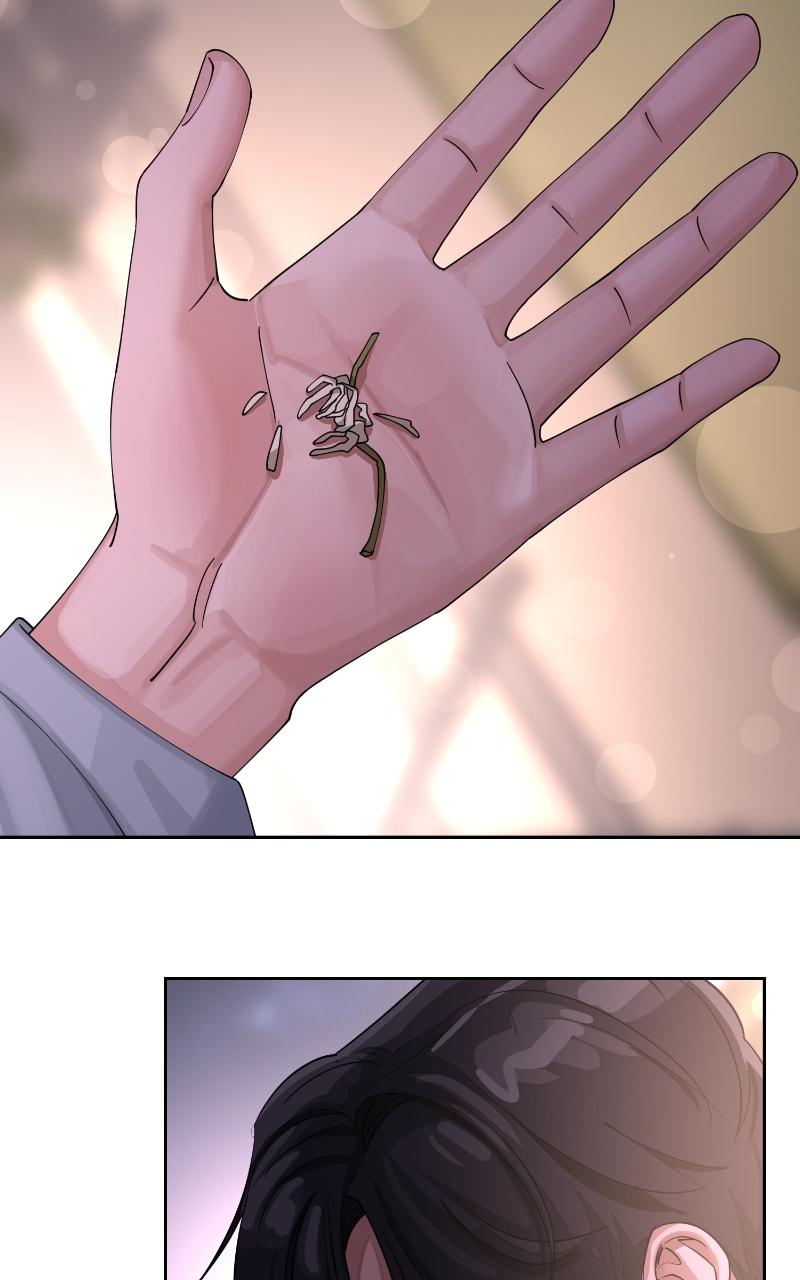 Iseop ui Yeonae Chapter 15 - Page 46