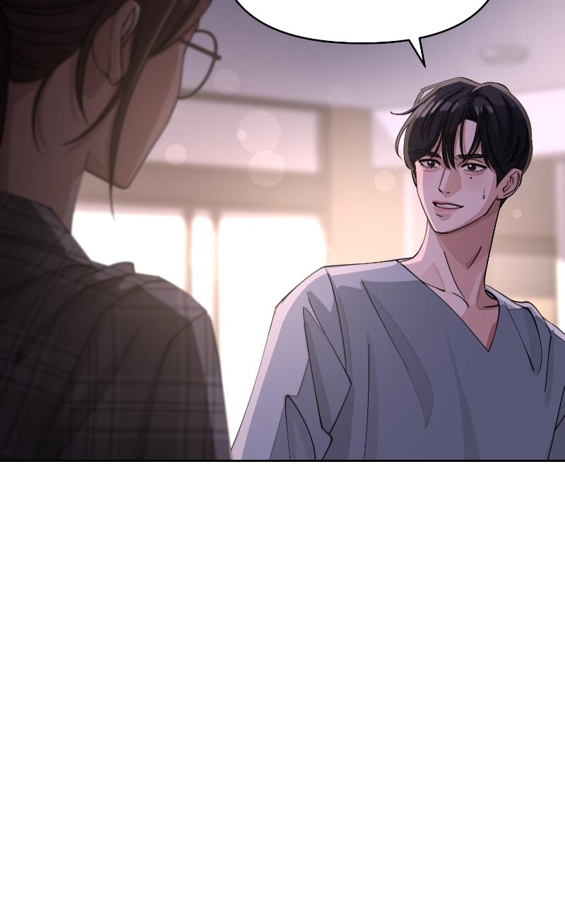 Iseop ui Yeonae Chapter 15 - Page 51