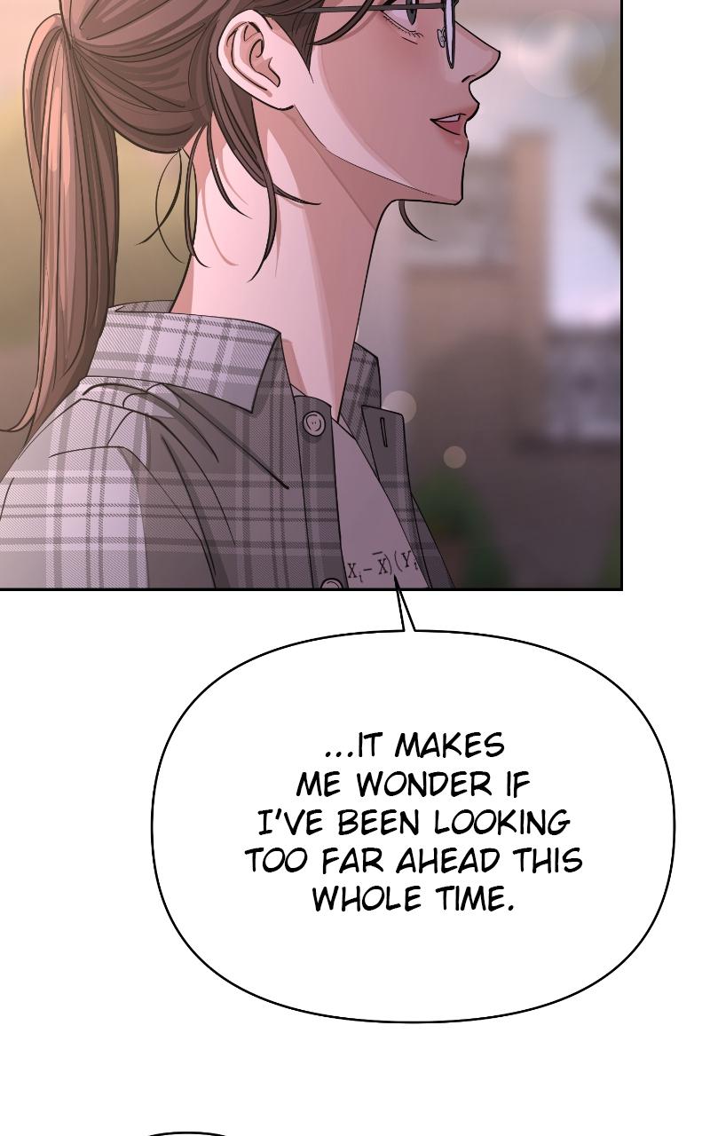 Iseop ui Yeonae Chapter 15 - Page 55