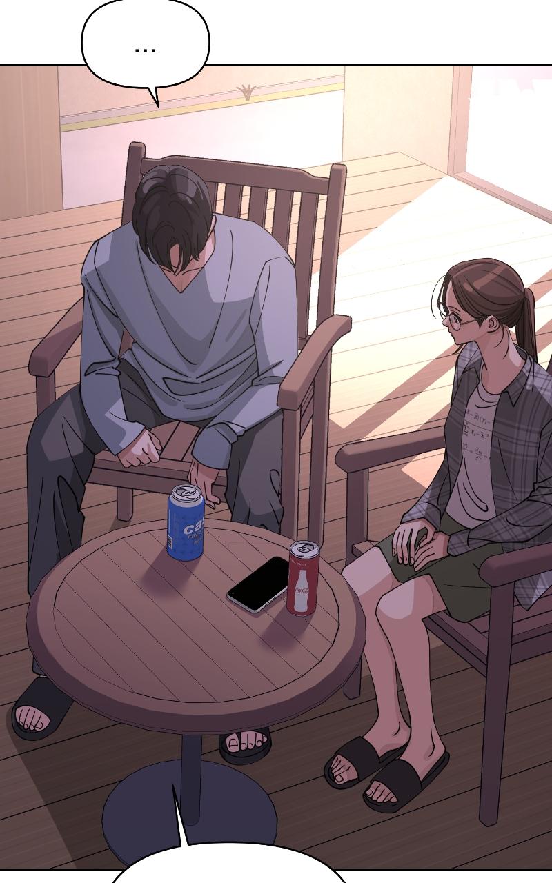 Iseop ui Yeonae Chapter 15 - Page 56