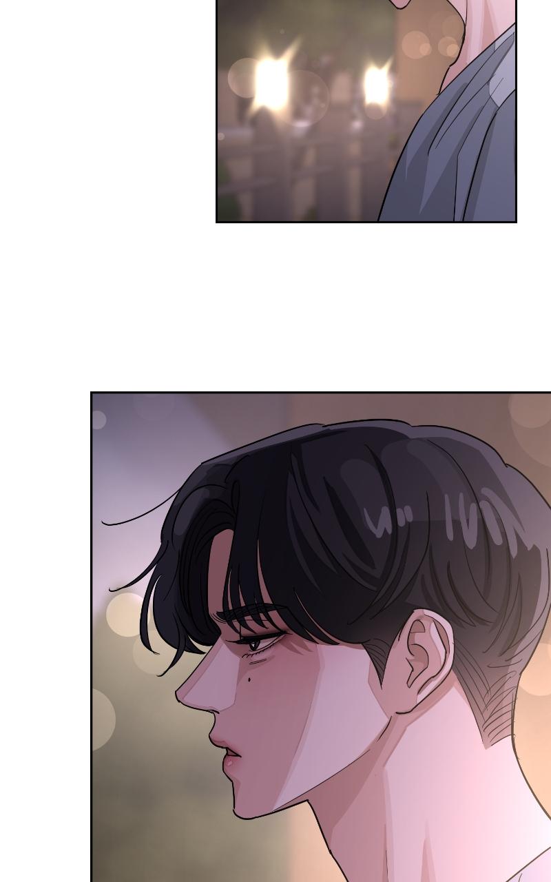 Iseop ui Yeonae Chapter 15 - Page 58