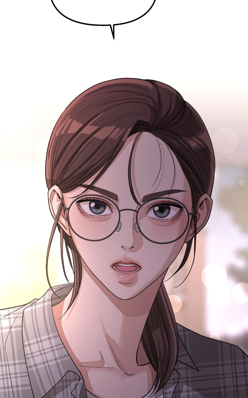 Iseop ui Yeonae Chapter 15 - Page 66