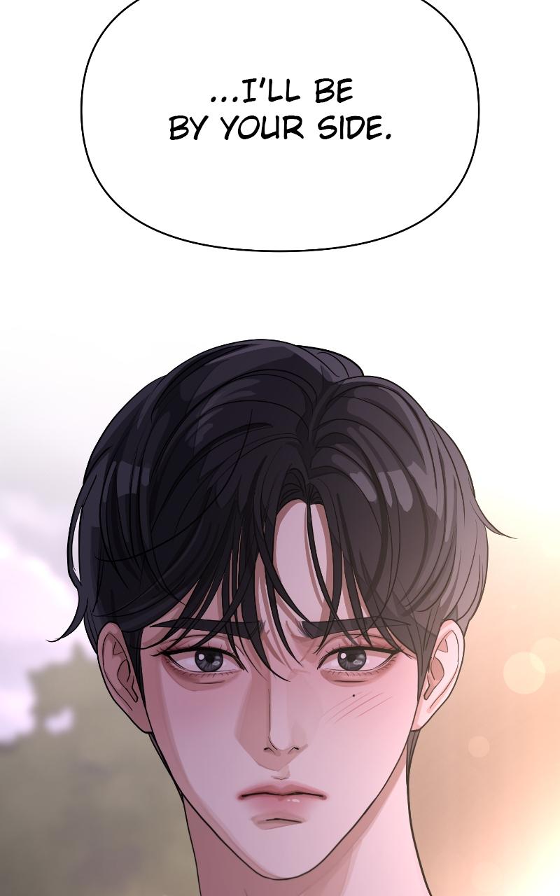 Iseop ui Yeonae Chapter 15 - Page 69