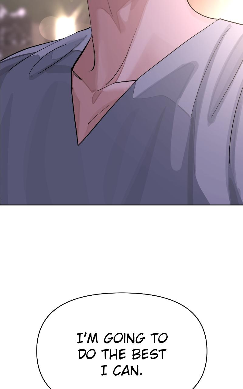 Iseop ui Yeonae Chapter 15 - Page 70