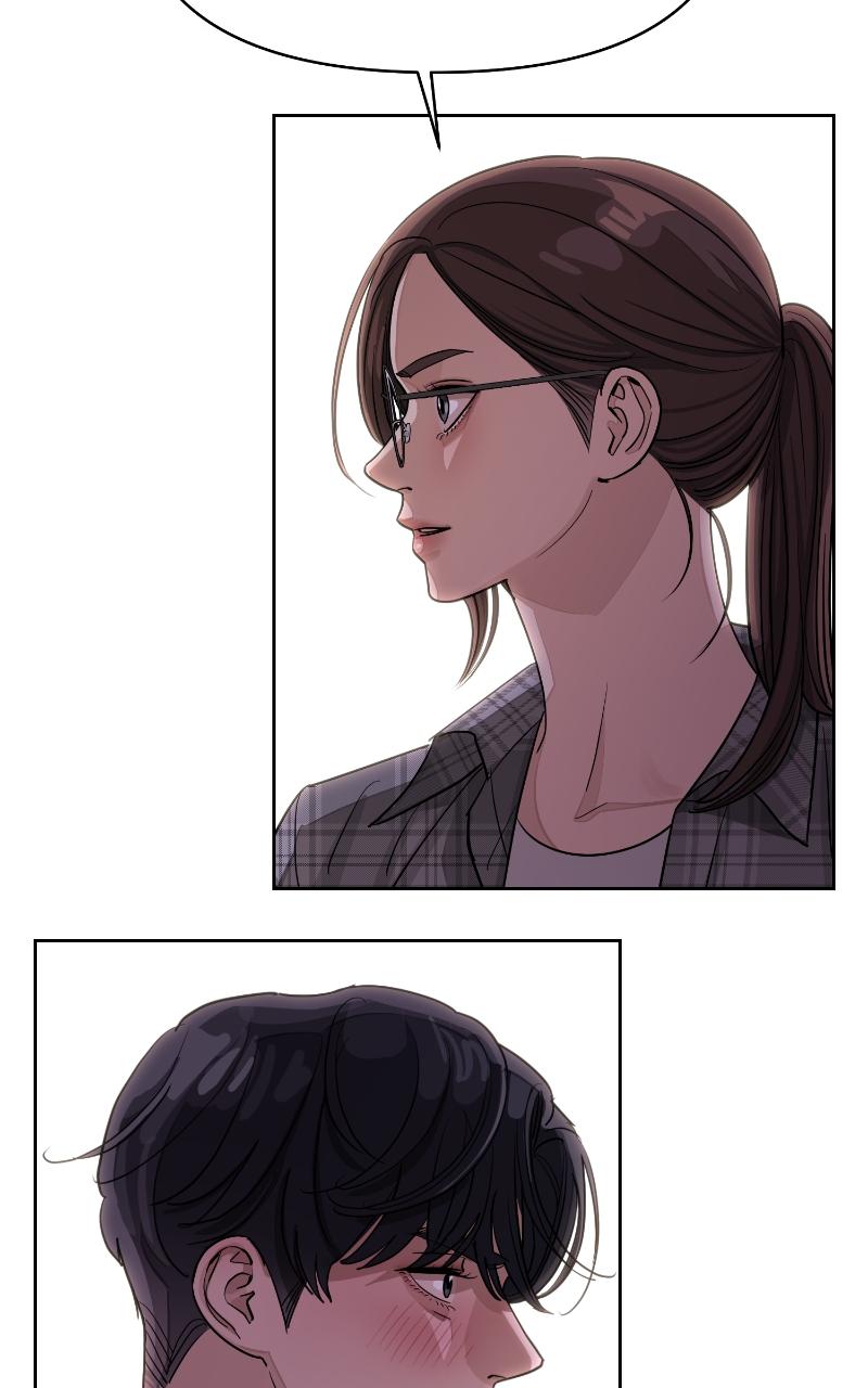 Iseop ui Yeonae Chapter 15 - Page 71