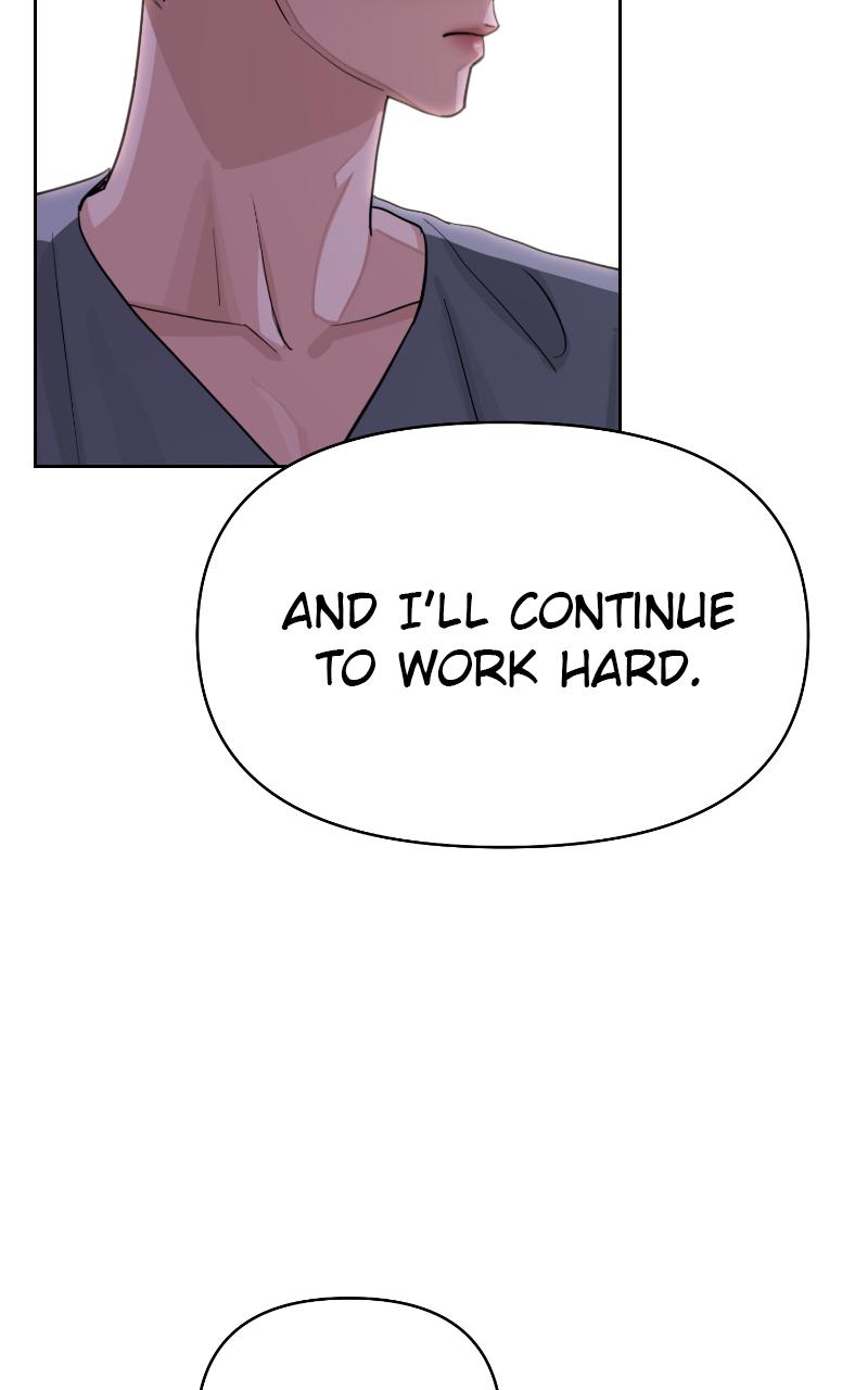 Iseop ui Yeonae Chapter 15 - Page 72