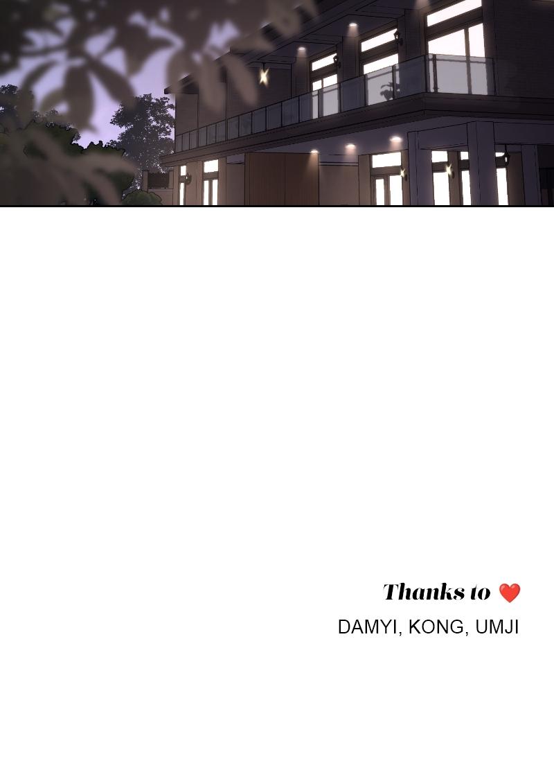 Iseop ui Yeonae Chapter 15 - Page 92