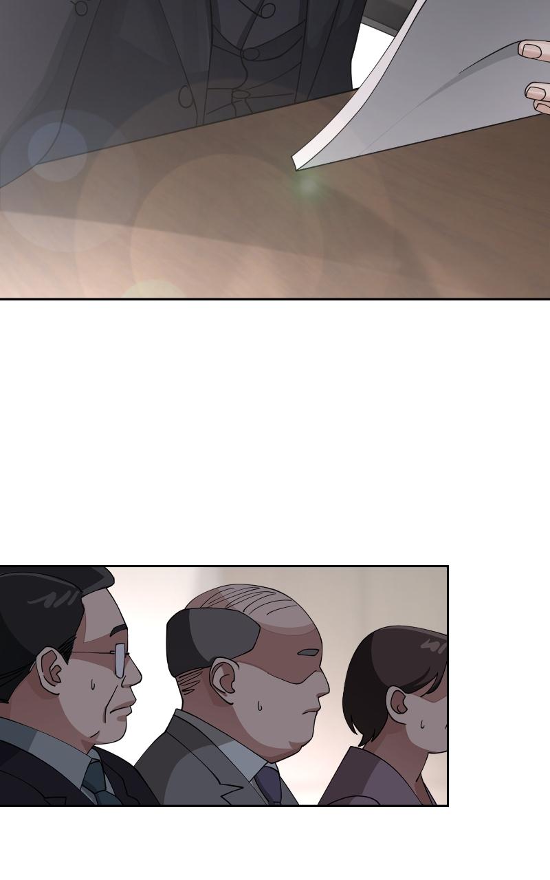 Iseop ui Yeonae Chapter 16 - Page 4