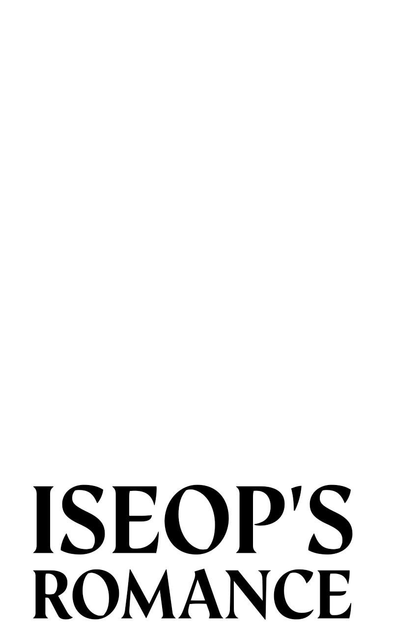 Iseop ui Yeonae Chapter 16 - Page 21