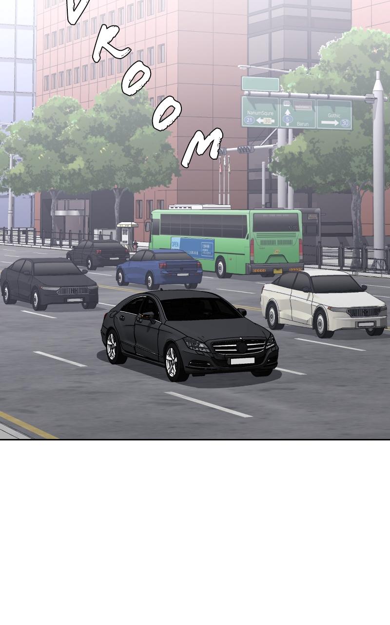 Iseop ui Yeonae Chapter 16 - Page 23