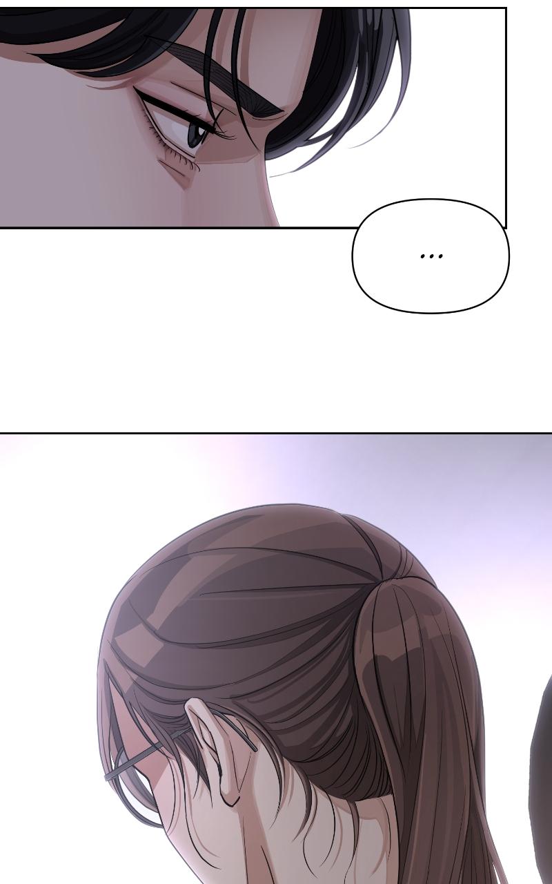 Iseop ui Yeonae Chapter 16 - Page 25
