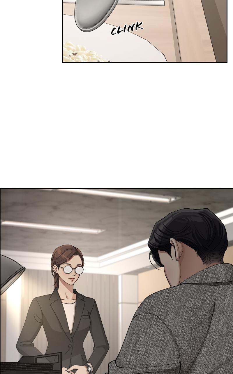 Iseop ui Yeonae Chapter 16 - Page 57