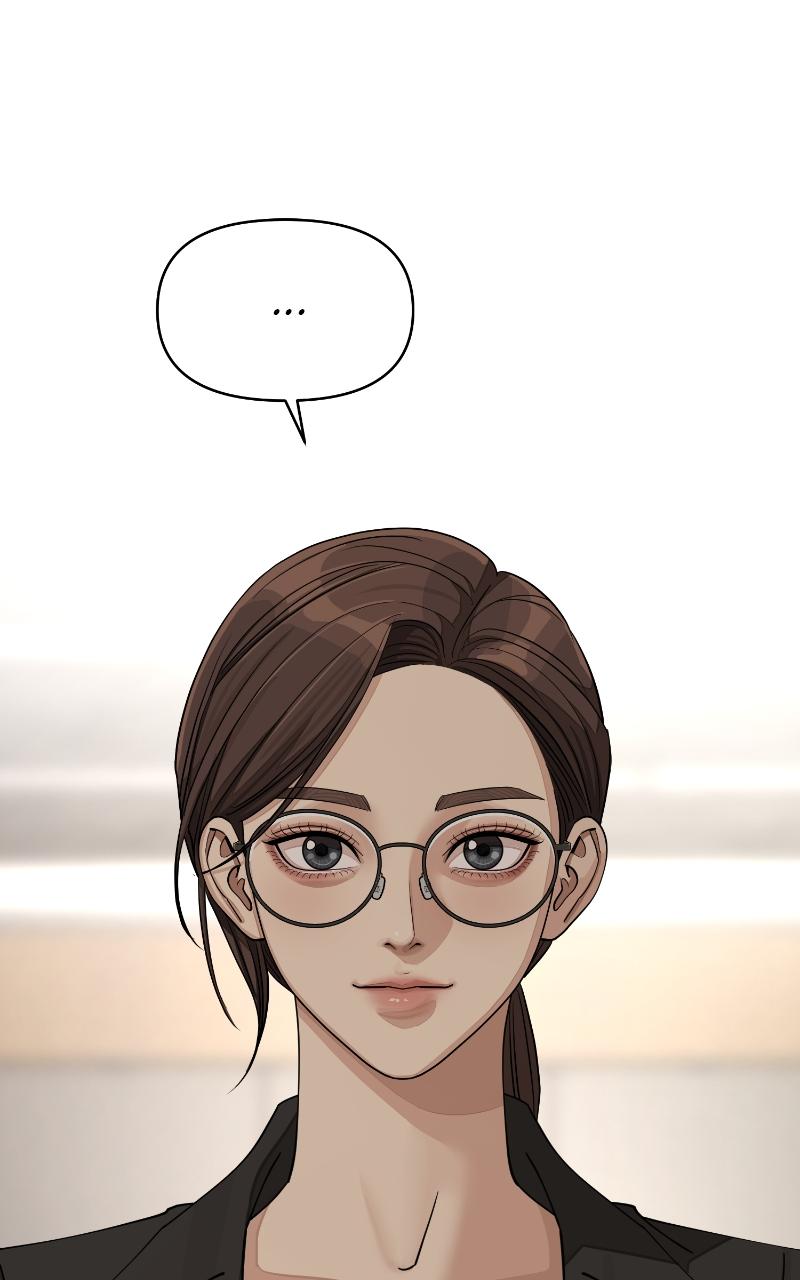 Iseop ui Yeonae Chapter 16 - Page 63