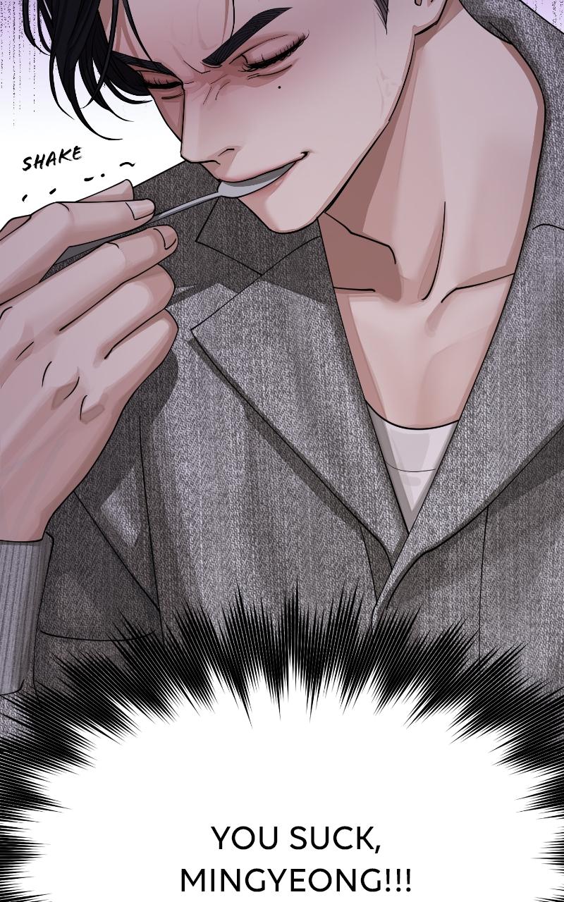 Iseop ui Yeonae Chapter 16 - Page 69