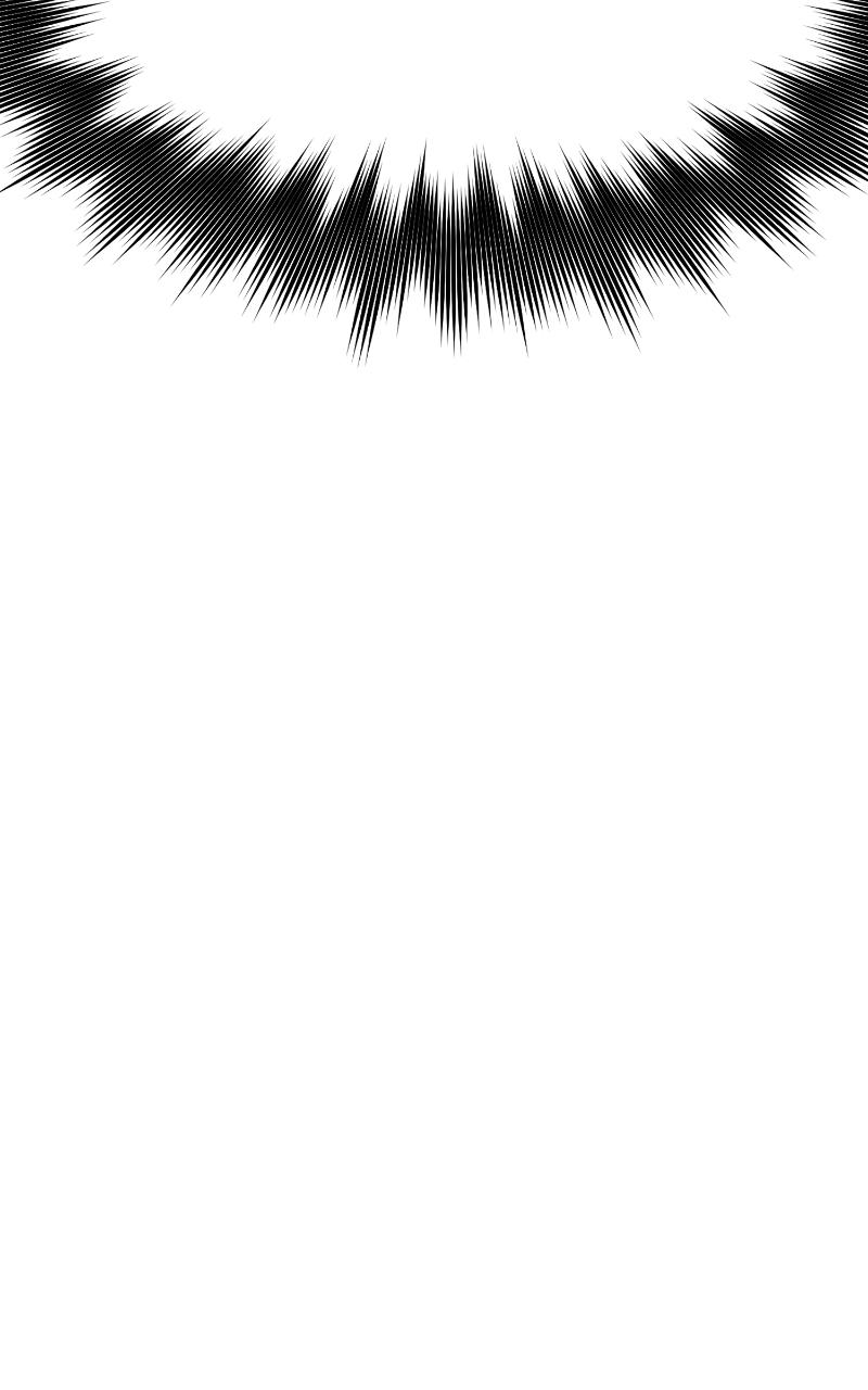 Iseop ui Yeonae Chapter 16 - Page 70