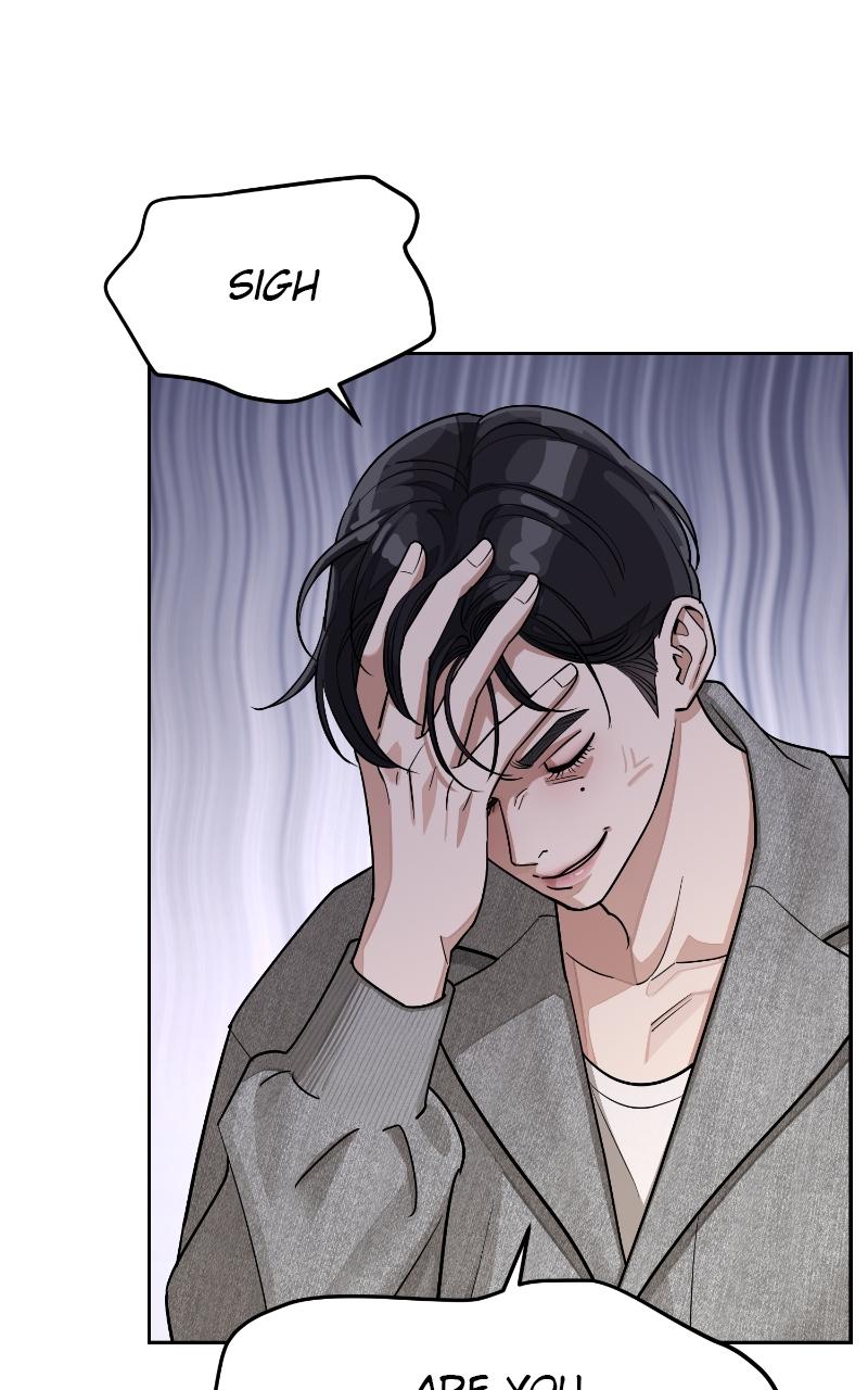 Iseop ui Yeonae Chapter 16 - Page 77