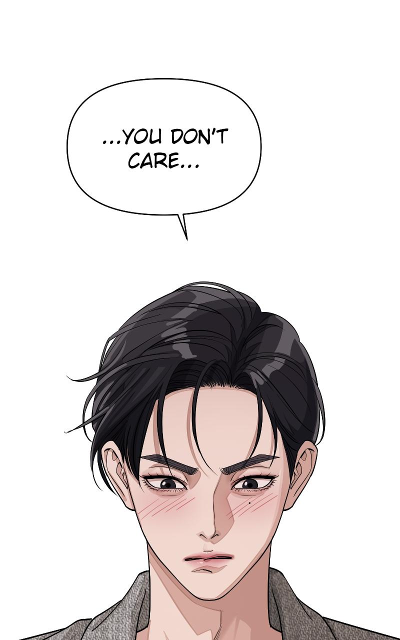 Iseop ui Yeonae Chapter 16 - Page 79