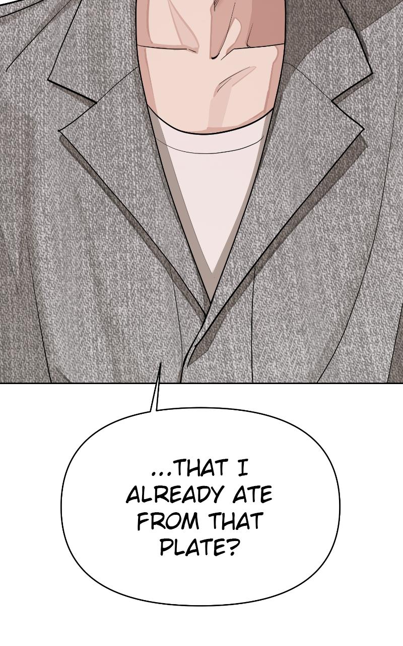 Iseop ui Yeonae Chapter 16 - Page 80