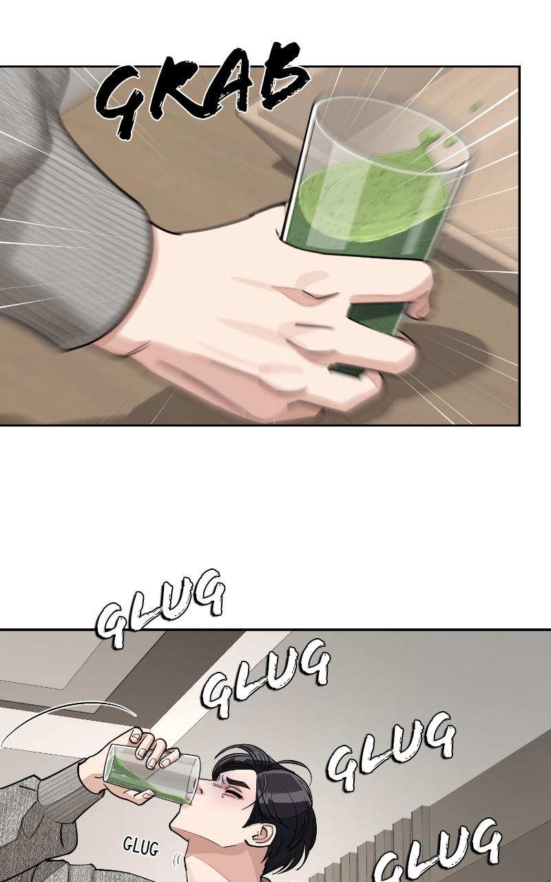 Iseop ui Yeonae Chapter 16 - Page 84