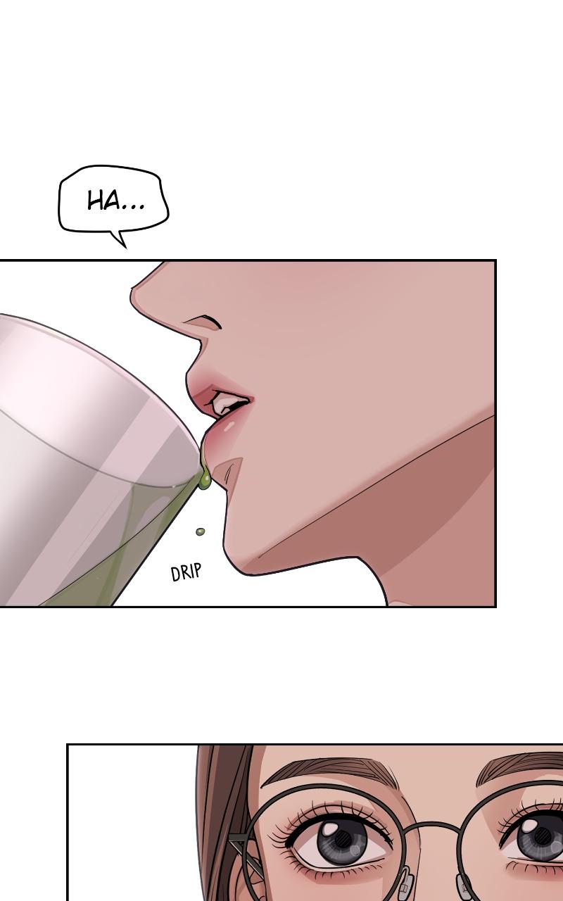 Iseop ui Yeonae Chapter 16 - Page 86