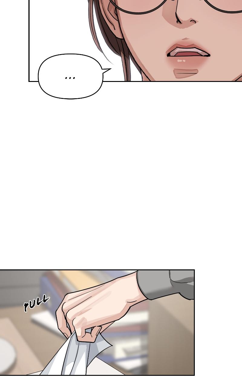 Iseop ui Yeonae Chapter 16 - Page 87