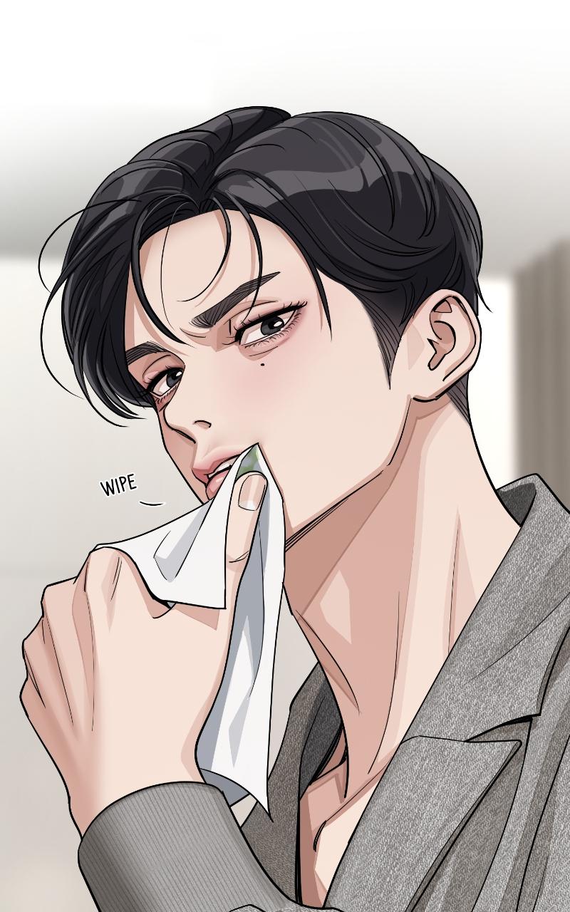 Iseop ui Yeonae Chapter 16 - Page 88