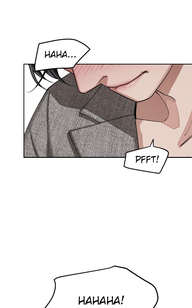 Iseop ui Yeonae Chapter 16 - Page 98