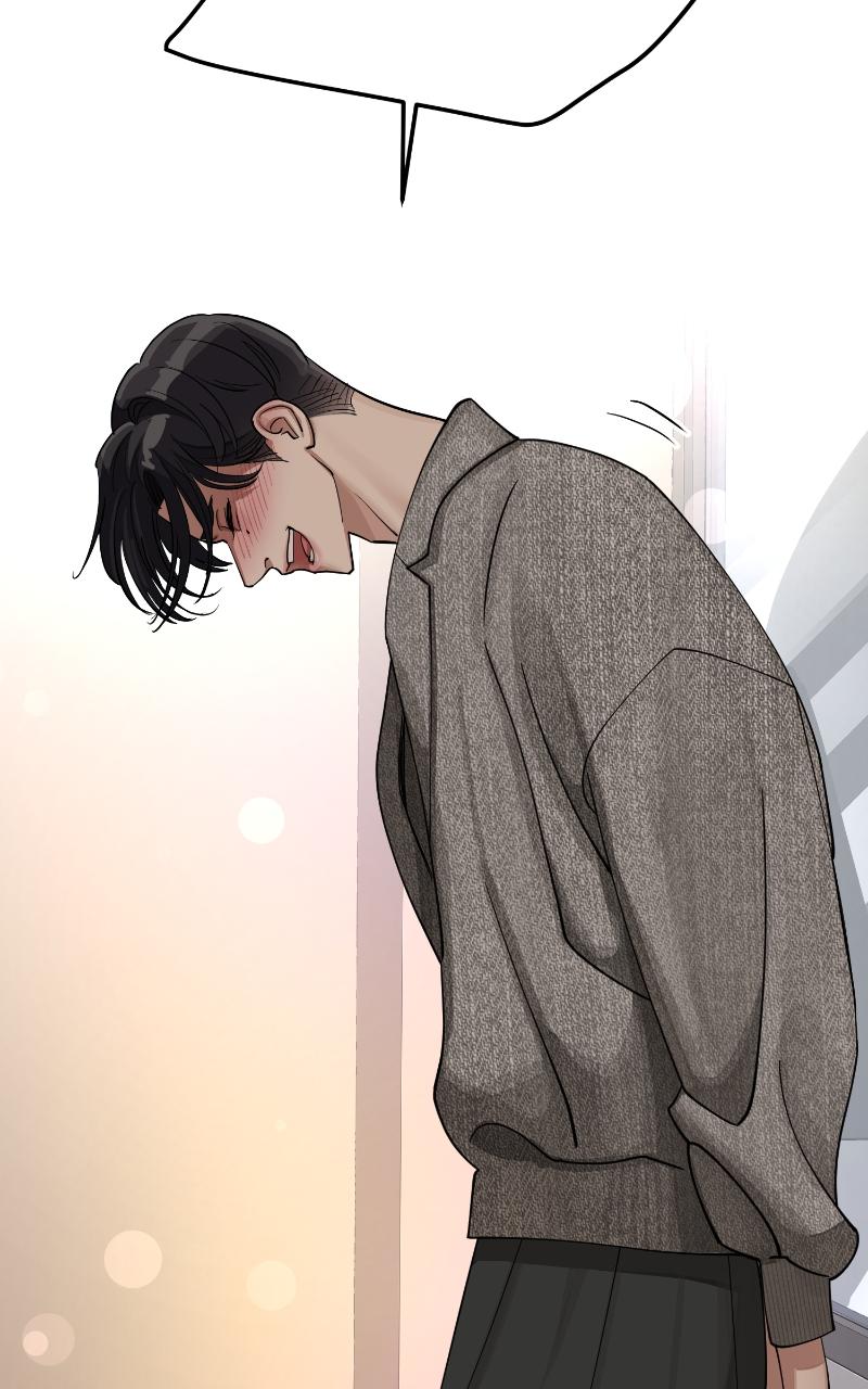 Iseop ui Yeonae Chapter 16 - Page 99