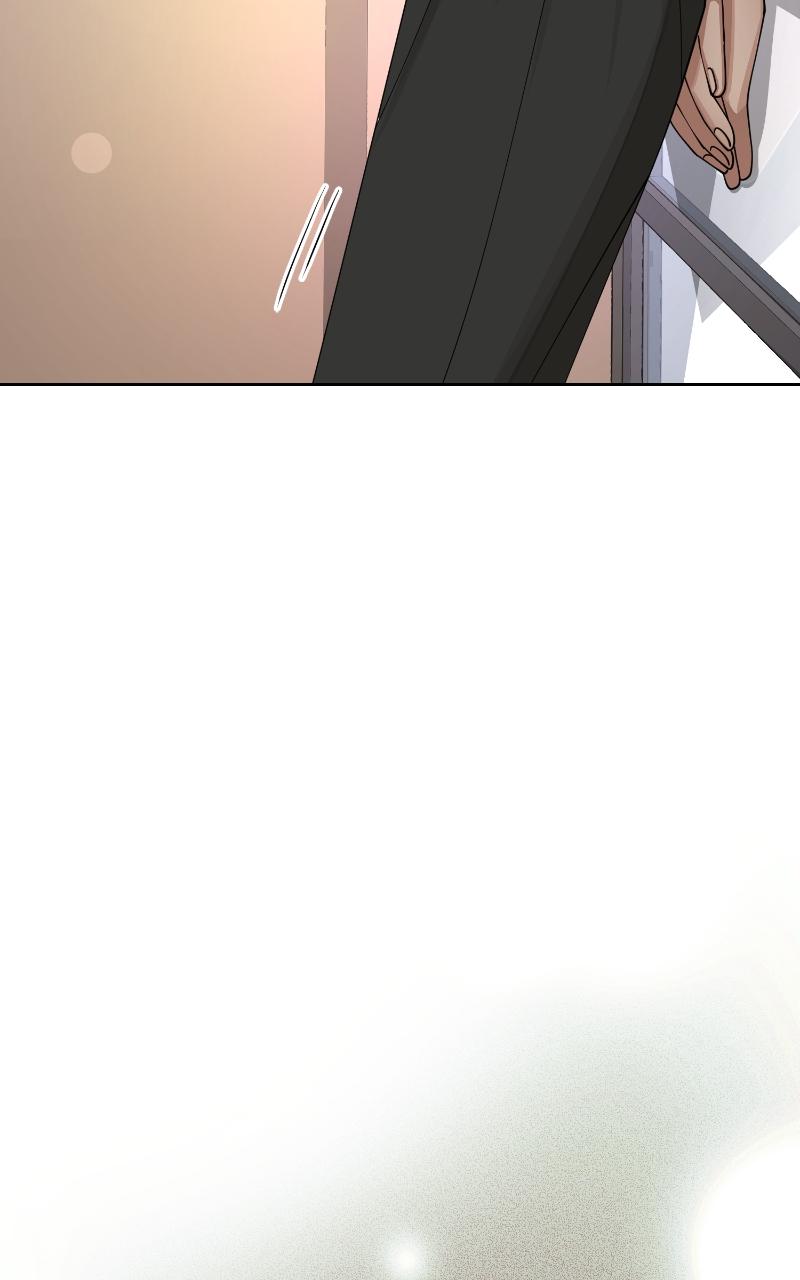 Iseop ui Yeonae Chapter 16 - Page 100