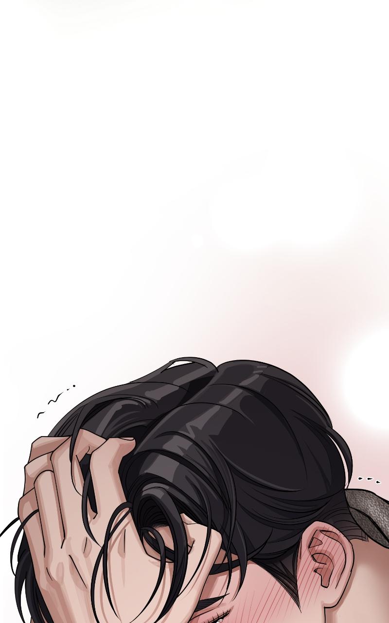 Iseop ui Yeonae Chapter 16 - Page 104