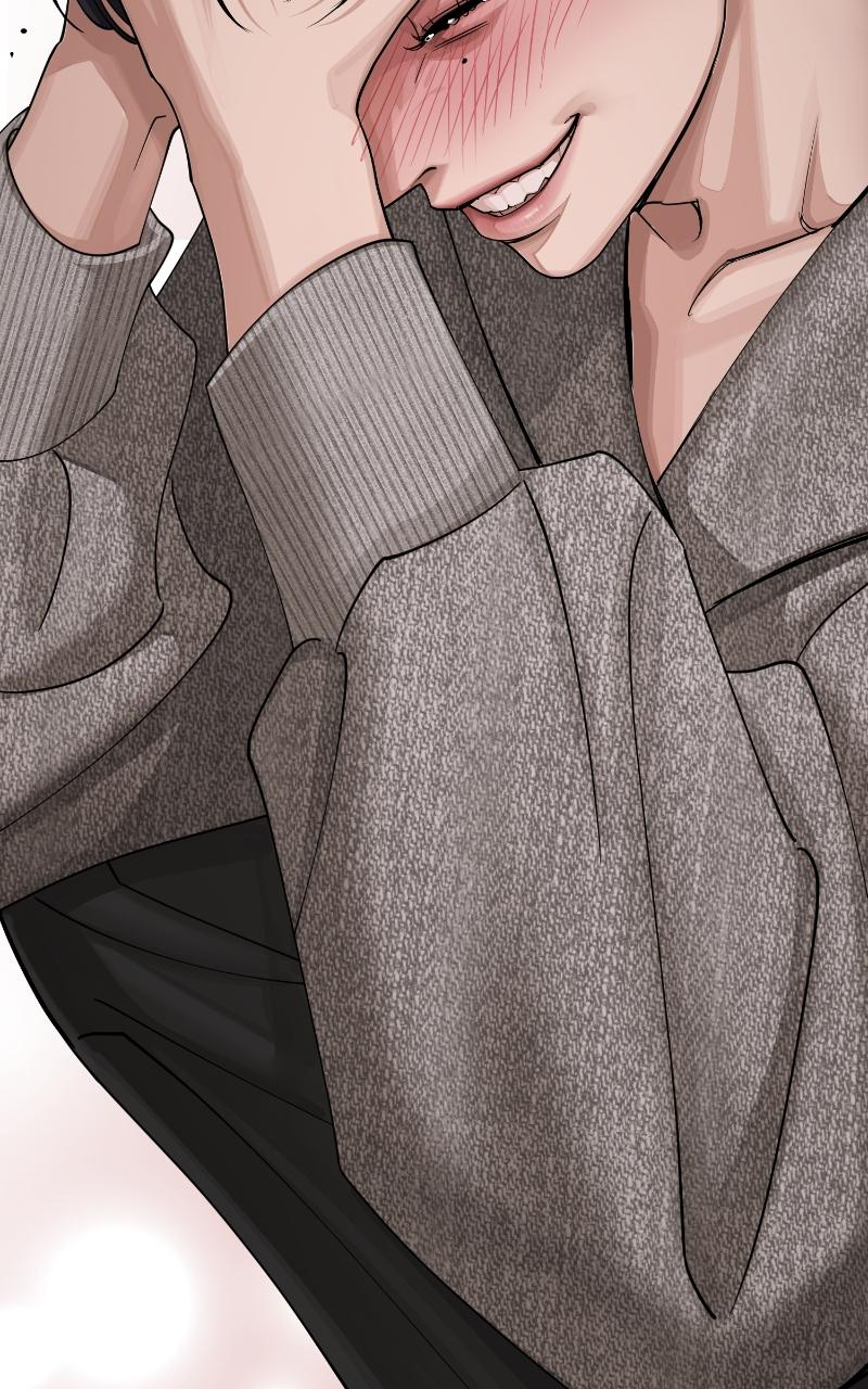 Iseop ui Yeonae Chapter 16 - Page 105